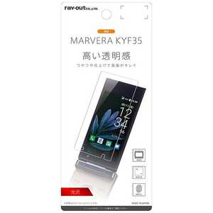 쥤 MARVERA KYF35 վݸե ɻ  RT-CR07F/A1