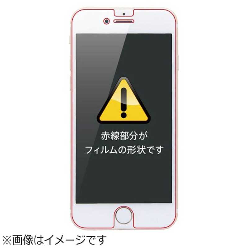 レイアウト レイアウト iPhone 8 フィルム TPU 光沢 フルカバー 衝撃吸収 RTP14FTWZD  RTP14FTWZD 