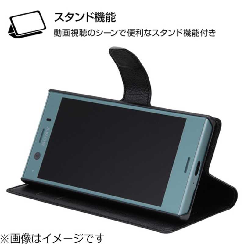 レイアウト レイアウト Xperia XZ1 Compact用 手帳型ケース シンプル マグネット ブラック RT-RXZ1CELC1/BB RT-RXZ1CELC1/BB