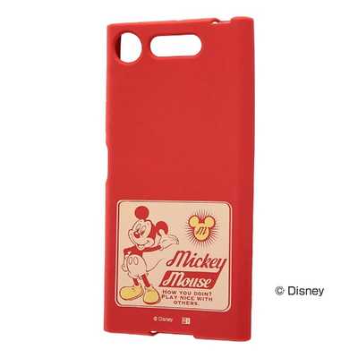 レイアウト Xperia Xz1 ディズニー シリコンケース Rt Rdxz1e Mk の通販 カテゴリ スマートフォン アクセサリー レイアウト レイアウト 家電通販のコジマネット 全品代引き手数料無料 レイアウト Xperia Xz1 ディズニー シリコンケース Rt Rdxz1e Mk の通販 カテゴリ スマートフォン アクセサリー レイアウト レイアウト 家電通販のコジマネット 全品代引き手数料無料
