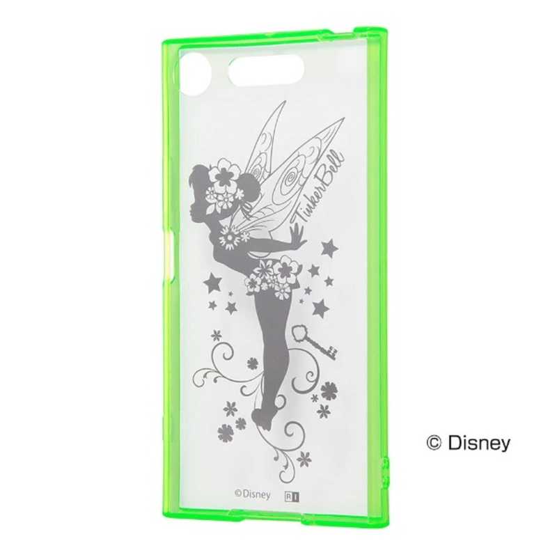 レイアウト Xperia Xz1 ディズニー ハイブリッドケース Rt Rdxz1u Tb の通販 カテゴリ スマートフォン アクセサリー レイアウト ﾚｲｱｳﾄ 家電通販のコジマネット 全品代引き手数料無料