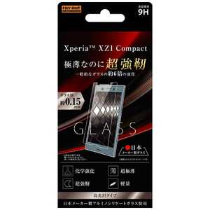 쥤 Xperia XZ1 Compact 饹ե 9H ߥΥꥱ  RT-XZ1CF/DCG
