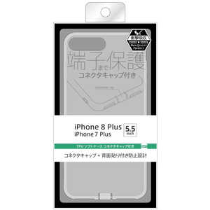 レイアウト iPhone 8 Plus/7 Plus TPUソフトケース コネクタキャップ付き/クリア BKSP15TC10CM