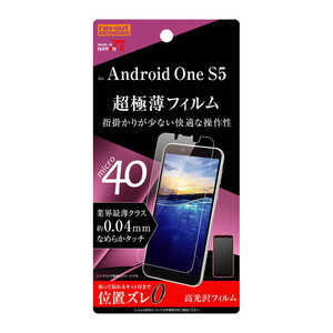 レイアウト Android One S5 フィルム 指紋防止 薄型 RTANS5FTUC レイアウト Android One S5 フィルム 指紋防止 薄型 RTANS5FTUC