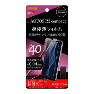 쥤 ޥѱվݸե AQUOS R2 compact ե 