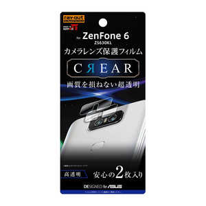 レイアウト ZenFone 6 ZS630KL カメラレンズフィルム RT-RAZ6FT/CA 光沢