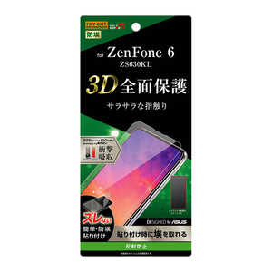 レイアウト ZenFone 6 ZS630KL 液晶保護フィルム TPU フルカバー 衝撃吸収 RT-RAZ6F/WZH 反射防止