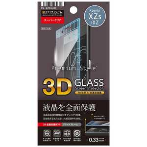 PGA Xperia XZs / Xperia XZ用 液晶保護ガラス スーパークリア ブラックフレーム PG-XZSGL07