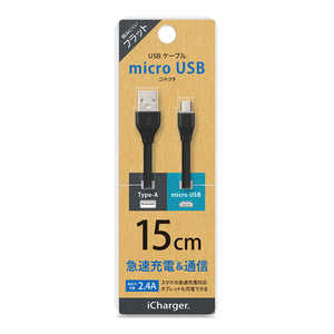 PGA iCharger [micro USB] եåȥ֥ 15cm ֥å [0.15m] ֥å PGMUC01M06
