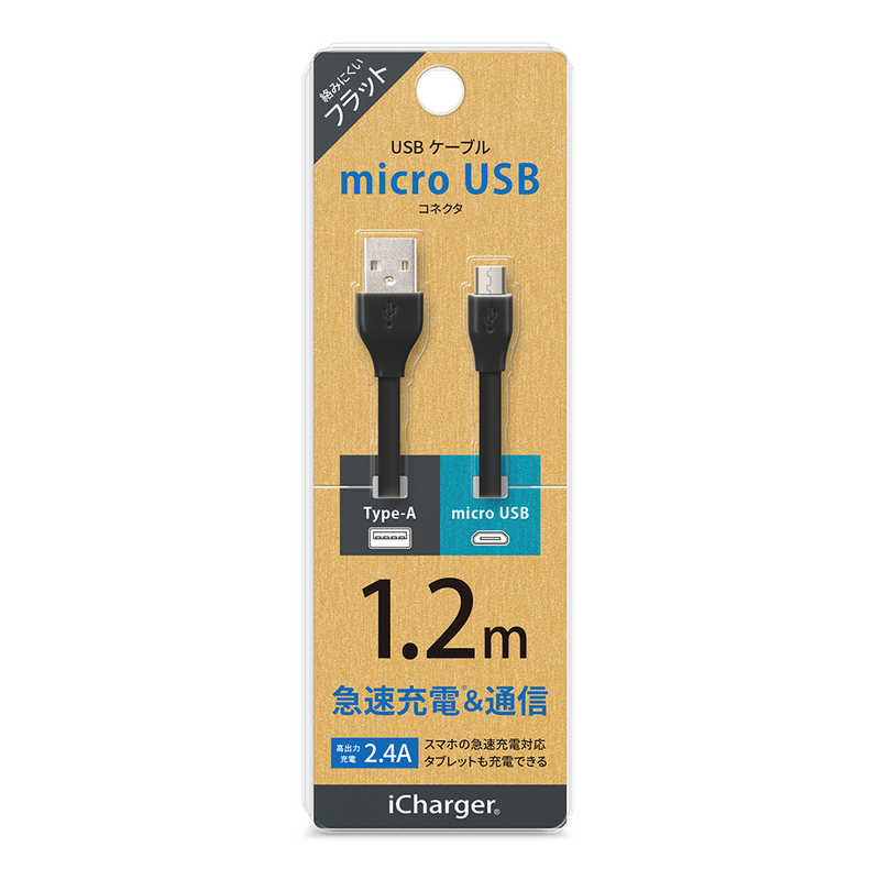 PGA PGA ［micro USB］ フラットケーブル 1.2m ブラック ［1.2m］ PG-MUC12M06 PG-MUC12M06