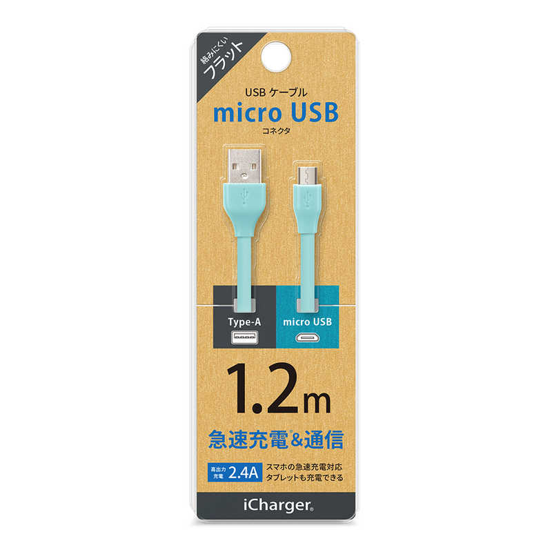 PGA PGA microUSB コネクタ USB フラットケーブル 1.2m ブルー PG-MUC12M08 PG-MUC12M08