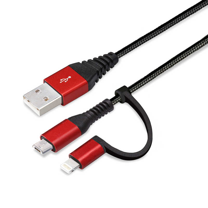 PGA PGA 変換コネクタ付き 2in1 USBタフケーブル（Lightning&micro USB）　1m レッド&ブラック PG-LMC10M01BK PG-LMC10M01BK