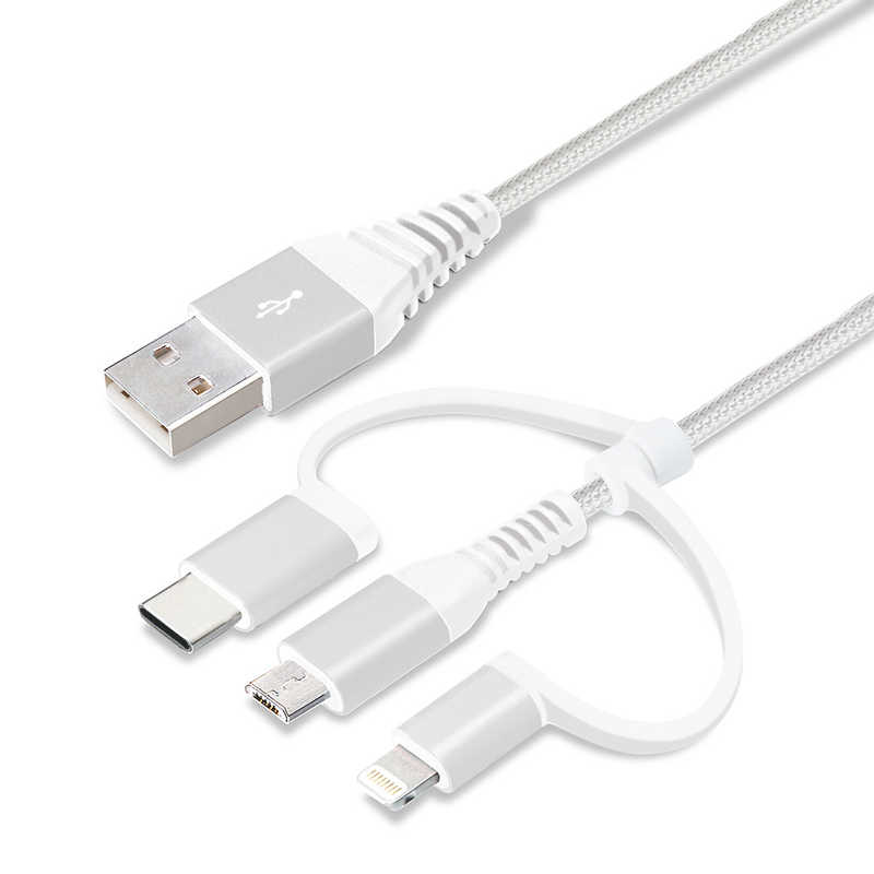 PGA PGA 変換コネクタ付き 3in1 USBタフケーブル(Lightning&Type-C&micro USB) 1m ホワイト&シルバー PG-LCMC10M02WH PG-LCMC10M02WH