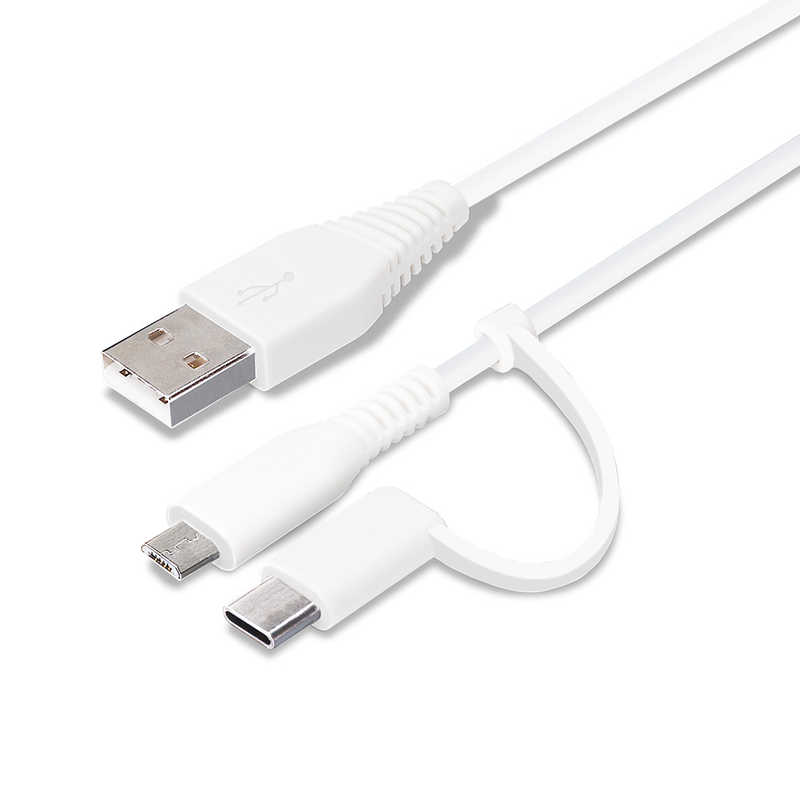 PGA PGA 変換コネクタ付き 2in1 USBケーブル(Type-C&micro USB) 15cm ホワイト PG-CMC01M04WH PG-CMC01M04WH