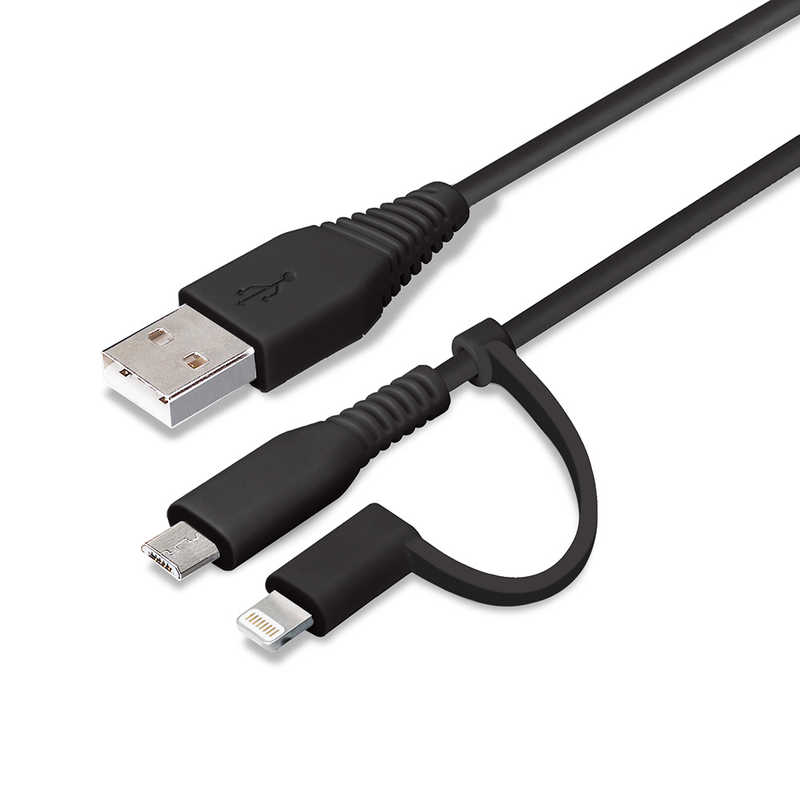 PGA PGA 変換コネクタ付き 2in1 USBケーブル（Lightning&micro USB）　50cm ブラック PG-LMC05M03BK PG-LMC05M03BK