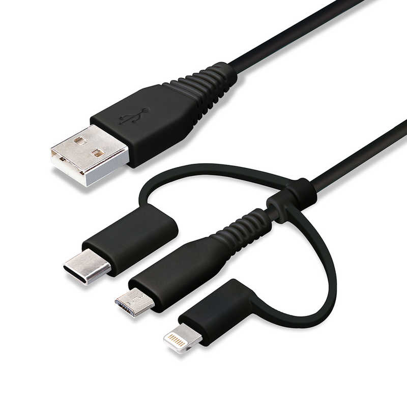 PGA PGA 変換コネクタ付き 3in1 USBケーブル(Lightning&Type-C&micro USB) PG-LCMC01M03BK PG-LCMC01M03BK