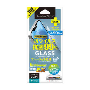 PGA iPhone 17e/16e/14/13/13 Pro用 抗菌/抗ウイルス液晶保護ガラス Premium Style ブルーライト低減/光沢 PG-21KGLK020BL