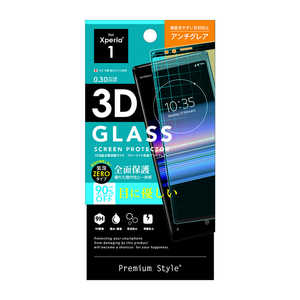 PGA Xperia 1p 3DtSʕیKX PG-XP1GL04 u[Cg/A`OA