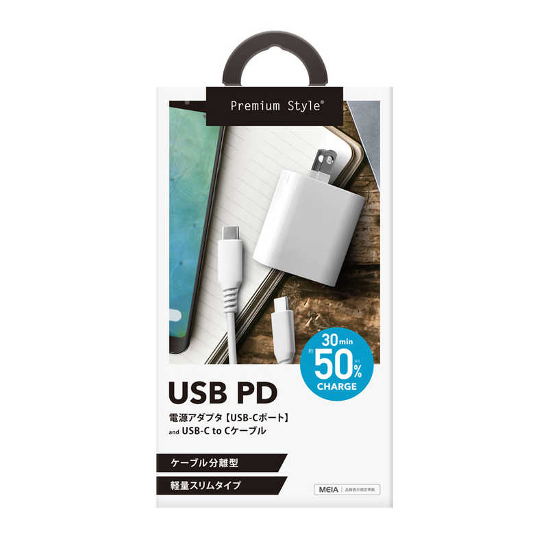 PGA PGA USB PD 電源アダプタ USB-Cポート USB-C & USB-Cケーブル付き ホワイト PG-PD18AD4W PG-PD18AD4W