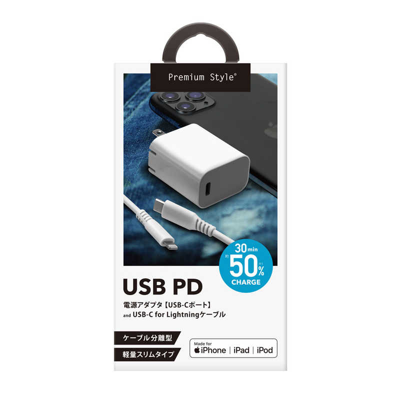 PGA PGA USB PD 電源アダプタ USB-Cポート USB-C & Lightningケーブル付き ホワイト PG-PD18AD6W PG-PD18AD6W