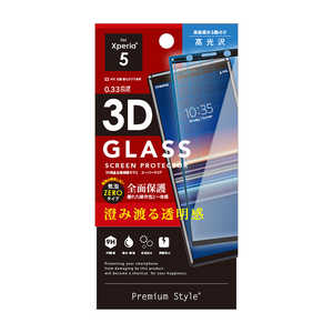 PGA Xperia 5用 3D液晶全面保護ガラス スーパークリア PG-XP5GL01