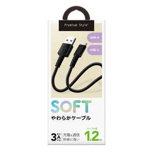 PGA 充電/通信 やわらかケーブル USB-AtoUSB-C 1.2m ブラック Premium Style PG-YWCA12BK