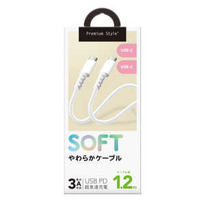 PGA 充電/通信 やわらかケーブル USB-CtoUSB-C 1.2m ホワイト Premium Style PG-YWCC12WH PGA 充電/通信 やわらかケーブル USB-CtoUSB-C 1.2m ホワイト Premium Style PG-YWCC12WH