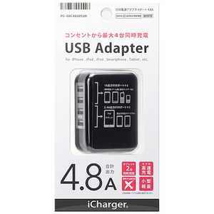 PGA スマホ用USB充電コンセントアダプタ 4.8A (4ポート: 2.4Ax2/1.0Ax2) ブラック PG-UAC48A02BK PGA スマホ用USB充電コンセントアダプタ 4.8A (4ポート: 2.4Ax2/1.0Ax2) ブラック PG-UAC48A02BK