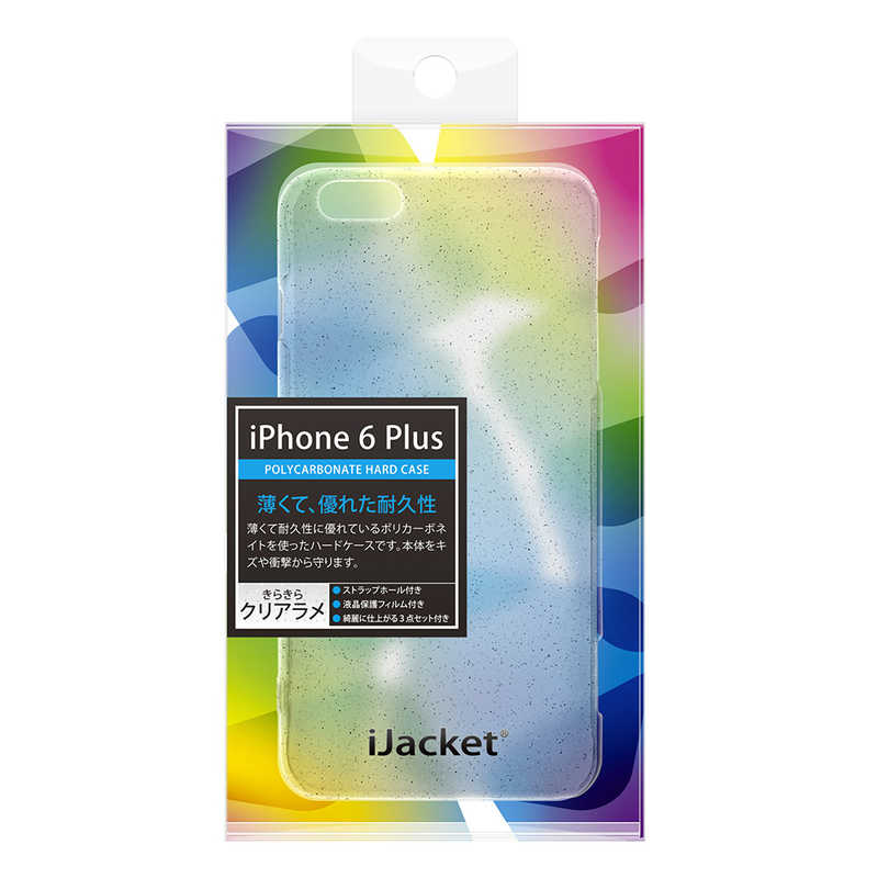 PGA PGA iPhone 6 Plus用 ハードケース クリアラメ PG-I6LPC02CL PG-I6LPC02CL