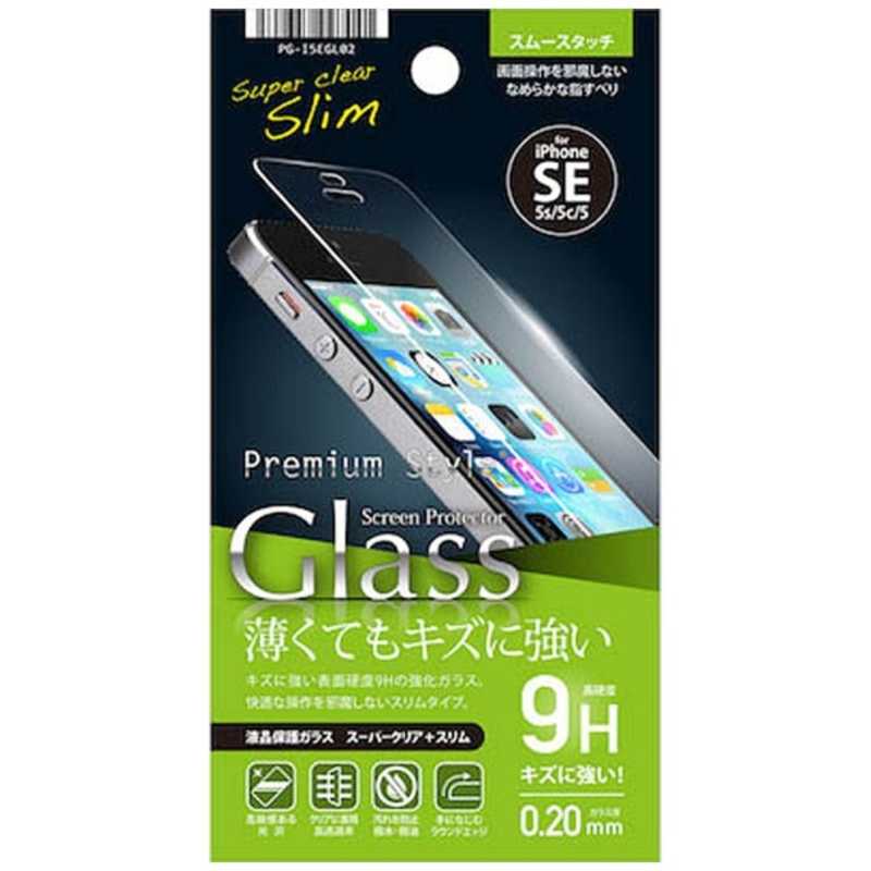 PGA PGA iPhone SE（第1世代）4インチ/ 5c / 5s / 5用 液晶保護ガラス スーパークリア 0.2mm PG-I5EGL02 PG-I5EGL02