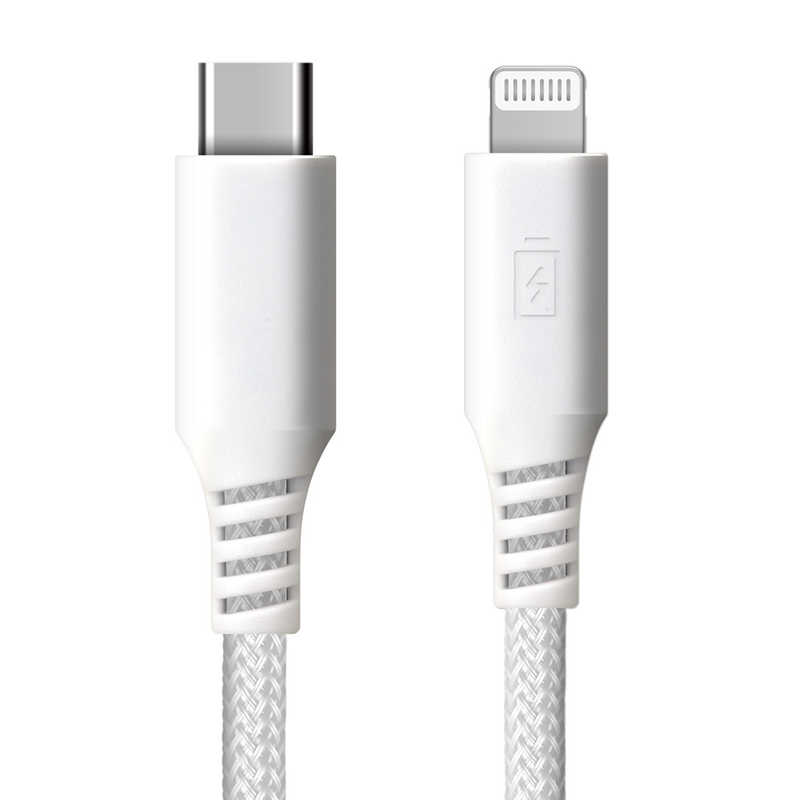 PGA PGA USB Type-C & Lightning USBケーブル 1m ホワイト/タフ PG-LCC10M06WH PG-LCC10M06WH