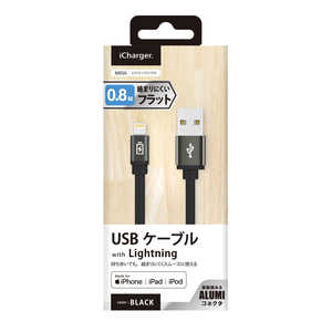 PGA Lightningコネクタ用 USBフラットケーブル 0.8m PG-LC08M21BK ブラック