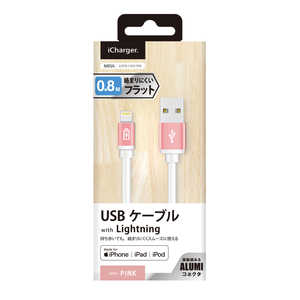 PGA Lightningコネクタ用 USBフラットケーブル 0.8m PG-LC08M24PK ピンク