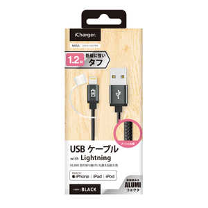 PGA Lightningコネクタ用 USBタフケーブル 1.2m PG-LC12M21BK ブラック