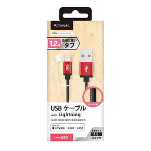 PGA Lightningコネクタ用 USBタフケーブル 1.2m PG-LC12M24RD レッド