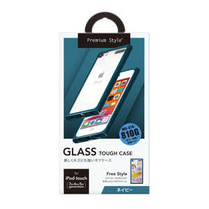 PGA iPod touch 第7世代用 ガラスタフケース ネイビー Premium Style ネイビー PG-IT7GT04NV