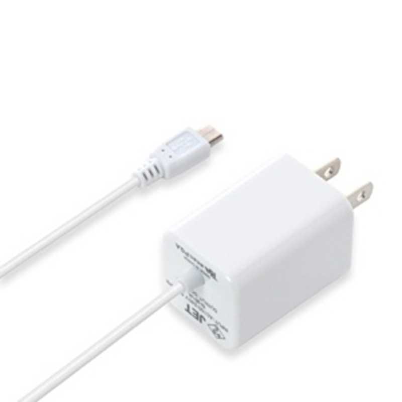 PGA micro USB コンパクトケーブル一体型AC充電器 【全商品オープニング価格 PG-2ACMU02WH 1.5m 期間限定 最安値挑戦 2.0A ホワイト