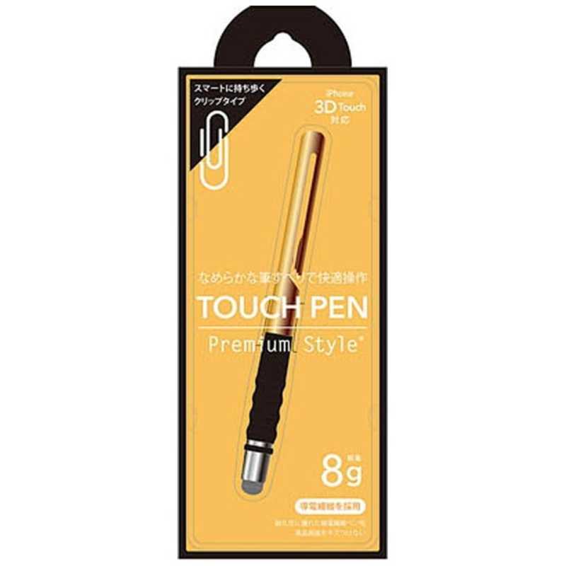 PGA PGA 〔タッチペン：静電式〕 タッチペン 導電繊維タイプ トパーズイエロー PG-TPEN20 PG-TPEN20