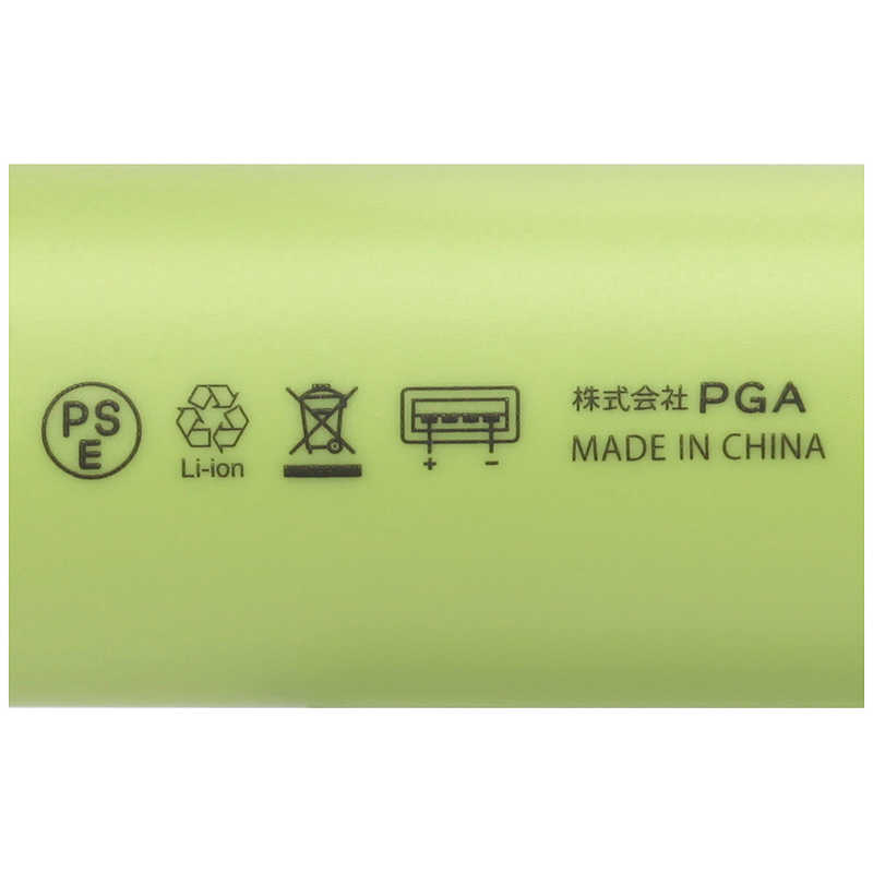 PGA PGA モバイルバッテリー[3350mAh/1ポート] PG-LBJ34A25GR 3350mAh グリｰン PG-LBJ34A25GR 3350mAh グリｰン