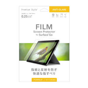 PGA Surface GO用 液晶保護フィルム アンチグレア Premium Style アンチグレア PG-SFGOAG02