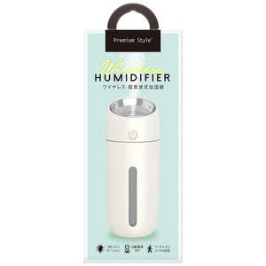 PGA ワイヤレス超音波式加湿器 Premium Style ホワイト PG-HUM1WH1