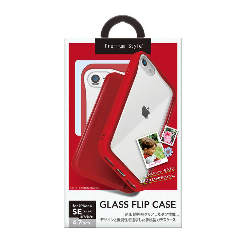 Pga Iphone Se 8 7 6s 6用 ガラスフリップケース レッド Pg mgf02rd レッド の通販 カテゴリ スマートフォン アクセサリー Pga Premium Style 家電通販のコジマネット 全品代引き手数料無料