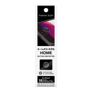 PGA iPhone SE/8/7/8Plus/7Plus用 ホームボタンプロテクター ブラック Premium Style ブラック PG-20MHBS01BK