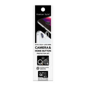 PGA iPhone SE/8/7用 カメラ&ホームボタンプロテクターセット シルバー PG-20MCHS02SV シルバｰ