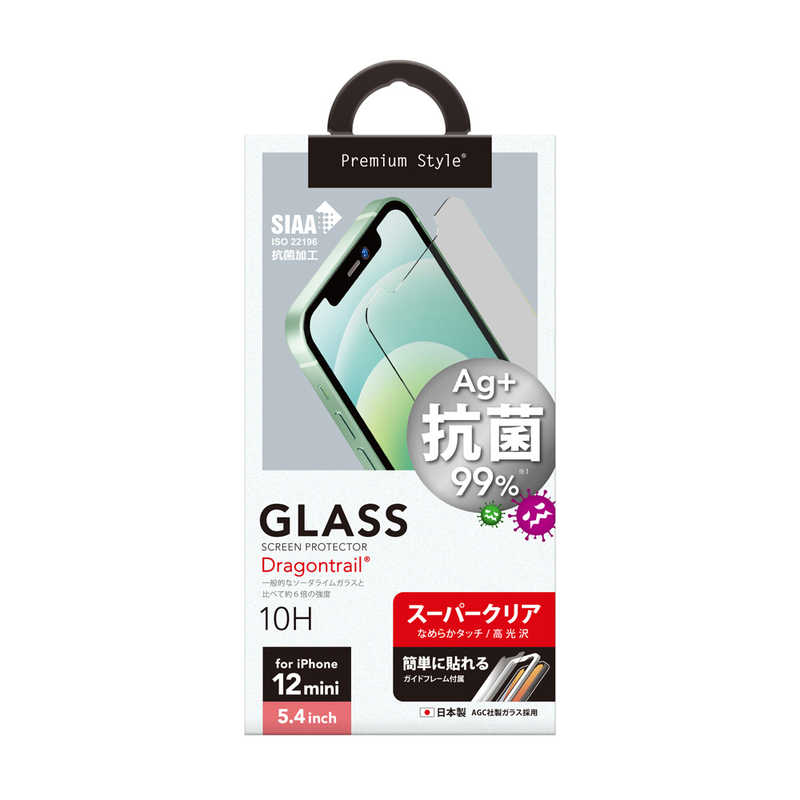 PGA PGA iPhone 12 mini用 治具付き 抗菌液晶保護ガラス スーパークリア スーパークリア PG-20FGL06CL PG-20FGL06CL