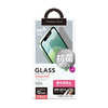 PGA iPhone 12 mini用 治具付き 抗菌液晶全面保護ガラス 覗き見防止 覗き見防止 PG-20FGL08MB