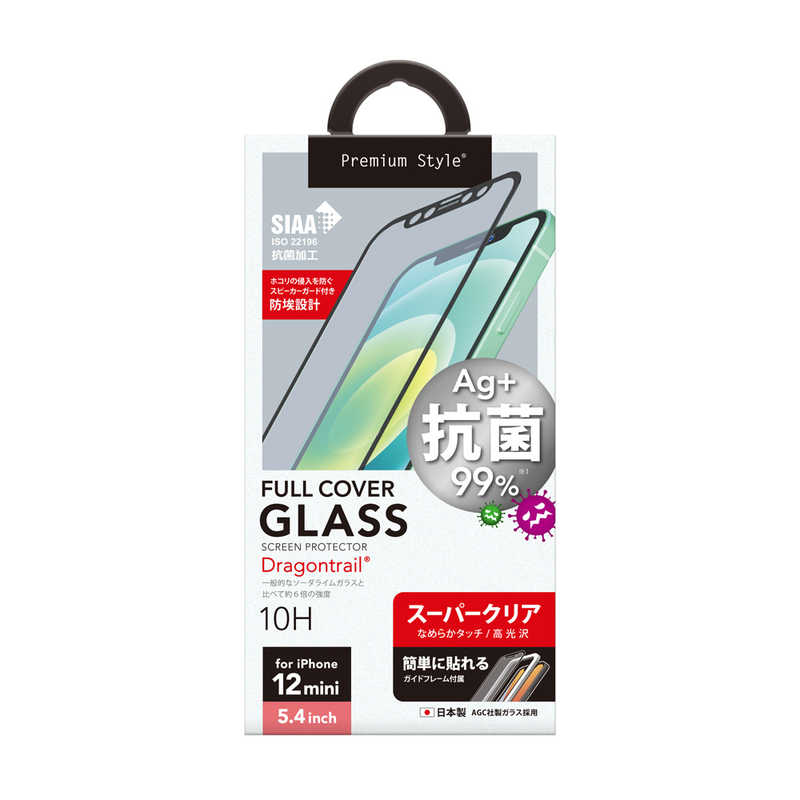 PGA PGA iPhone 12 mini用 治具付き 抗菌液晶全面保護ガラス スーパークリア スーパークリア PG-20FGL06FCL PG-20FGL06FCL