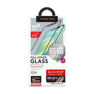 PGA iPhone 12 mini用 治具付き 抗菌液晶全面保護ガラス スーパークリア スーパークリア PG-20FGL06FCL