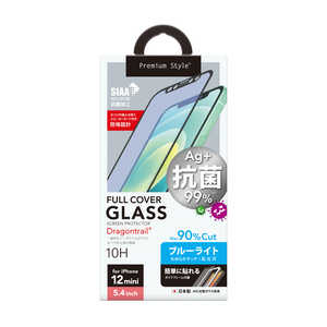 PGA iPhone 12 mini用 治具付き 抗菌液晶全面保護ガラス ブルーライトカット/光沢 ブルーライトカット/光沢 PG-20FGL07FBL