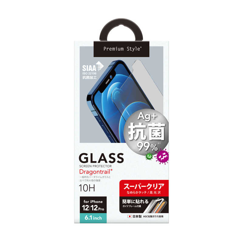 PGA PGA iPhone 12 mini用 治具付き 抗菌液晶全面保護ガラス スーパークリア スーパークリア PG-20GGL06CL PG-20GGL06CL